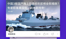 成年人视频网站,内容、影响与监管探讨