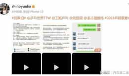 爆料吃瓜聊天教程图片高清,高清图片解析，轻松成为“瓜王”