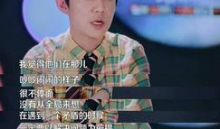 吃瓜爆料刘宪华何炅